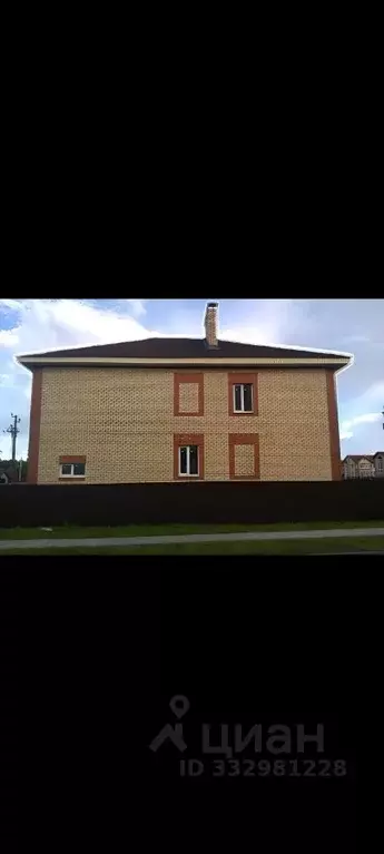 Помещение свободного назначения в Новгородская область, Великий ... - Фото 2