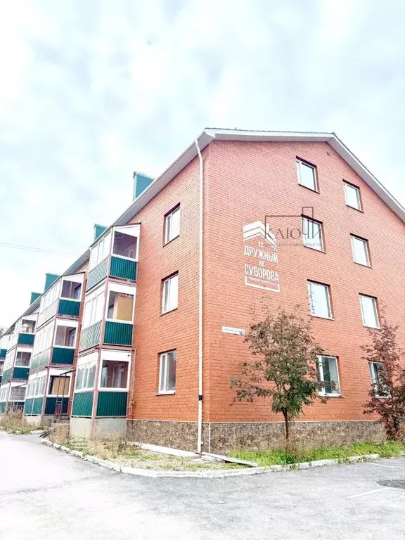 3-к кв. Челябинская область, Магнитогорск ул. Суворова, 112/3 (82.1 м) - Фото 1