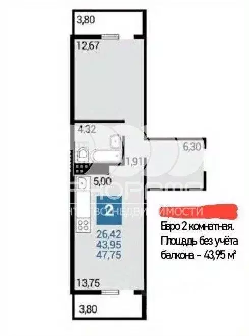 1-к кв. Краснодарский край, Анапа ул. Ленина, 235 (48.0 м) - Фото 2