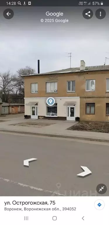 Помещение свободного назначения в Воронежская область, Воронеж ... - Фото 0