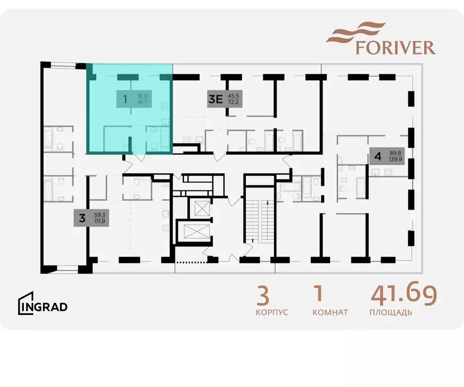 1-к кв. Москва Г мкр, Форивер жилой комплекс, 3 (41.69 м) - Фото 1