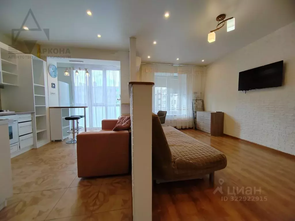 1-к кв. Ростовская область, Таганрог ул. Галицкого, 55 (35.0 м) - Фото 2