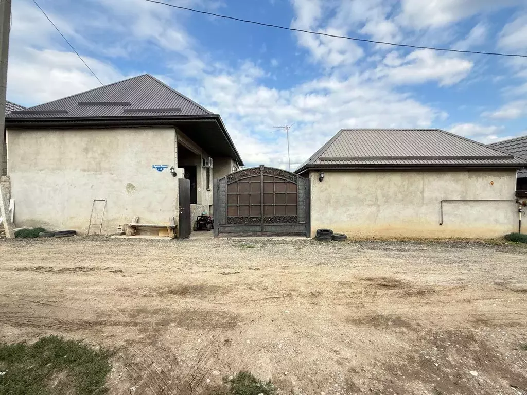 Дом в Кабардино-Балкария, Нальчик пл. 400-летия (146 м) - Фото 1