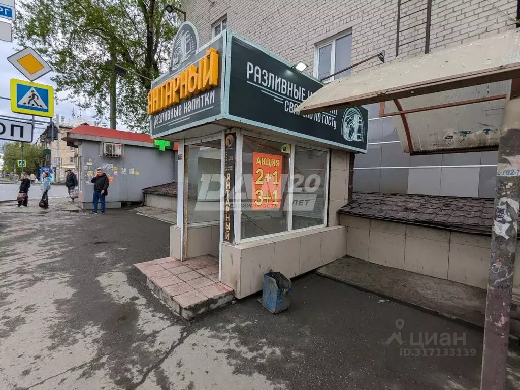 Торговая площадь в Челябинская область, Челябинск ул. Блюхера, 2А (78 ... - Фото 1
