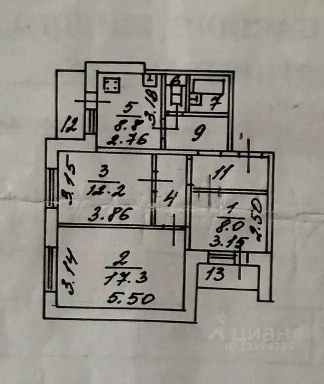3-к кв. Белгородская область, Белгород ул. Менделеева, 8а (64.0 м) - Фото 2