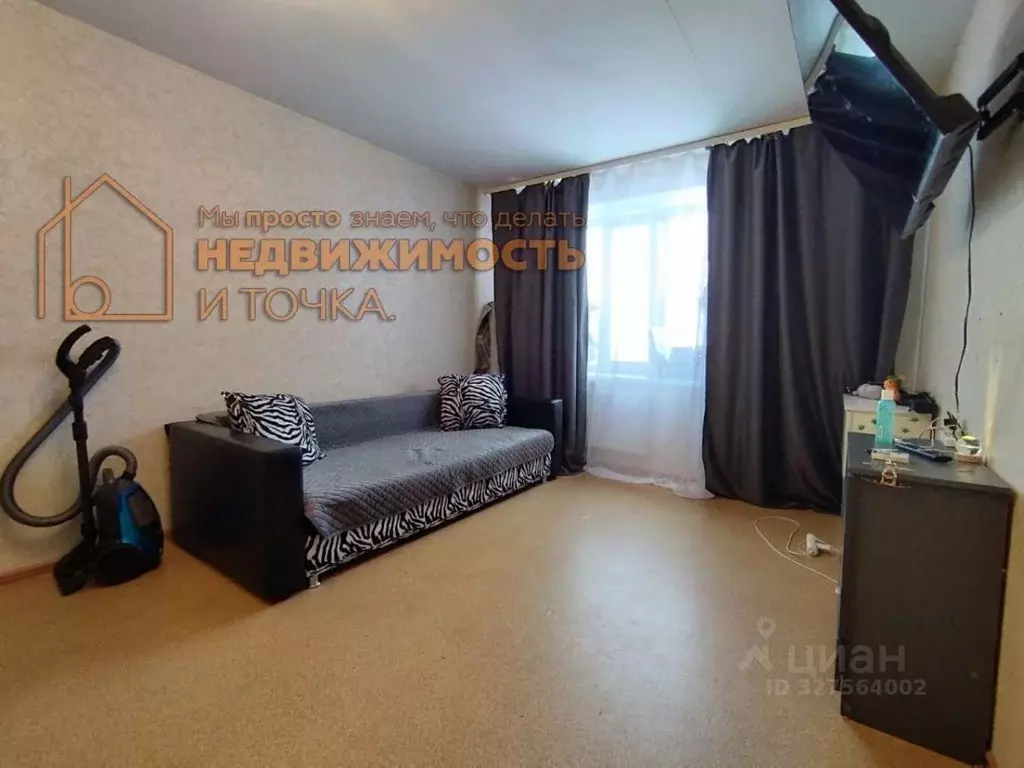 1-к кв. Башкортостан, Нефтекамск ул. Декабристов, 11Б (33.5 м) - Фото 1