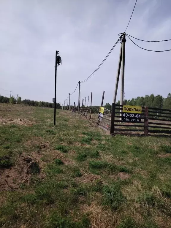Участок в Иркутская область, Иркутск  (10.0 сот.) - Фото 0