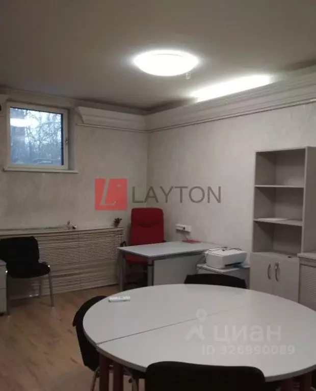 Офис в Москва Беговая ул., 1А (35 м) - Фото 1