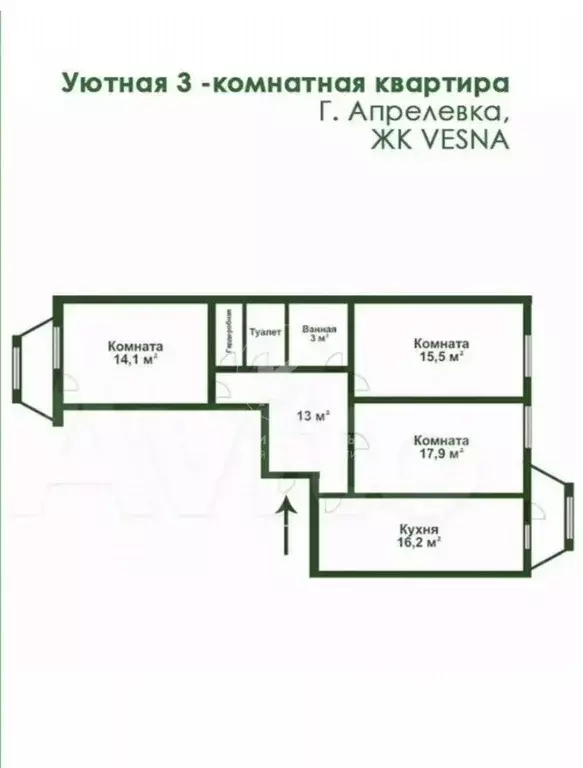 3-к кв. Московская область, Апрелевка Наро-Фоминский городской округ, ... - Фото 2