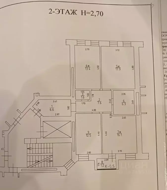 3-к кв. Калининградская область, Калининград Артиллерийская ул., 56 ... - Фото 2