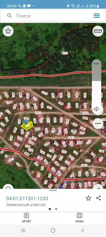 Участок в Алтай, Горно-Алтайск пер. Генерала В.Ф. Маргелова (7.1 сот.) - Фото 1