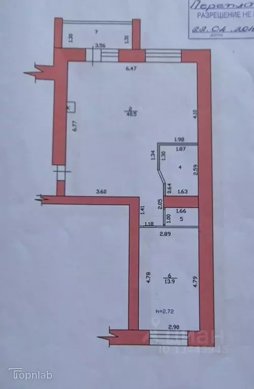 4-к кв. Тамбовская область, Тамбов Свободная ул., 16Б (118.0 м) - Фото 1