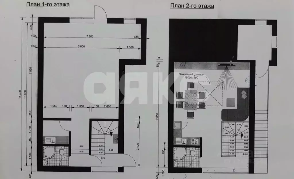 Дом в Краснодарский край, Темрюк ул. Чапаева, 15 (200 м) - Фото 1