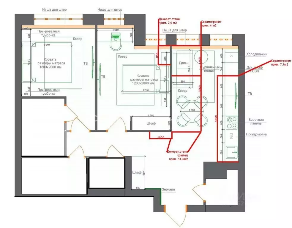 3-к кв. Москва Береговой проезд, 3 (66.7 м) - Фото 2