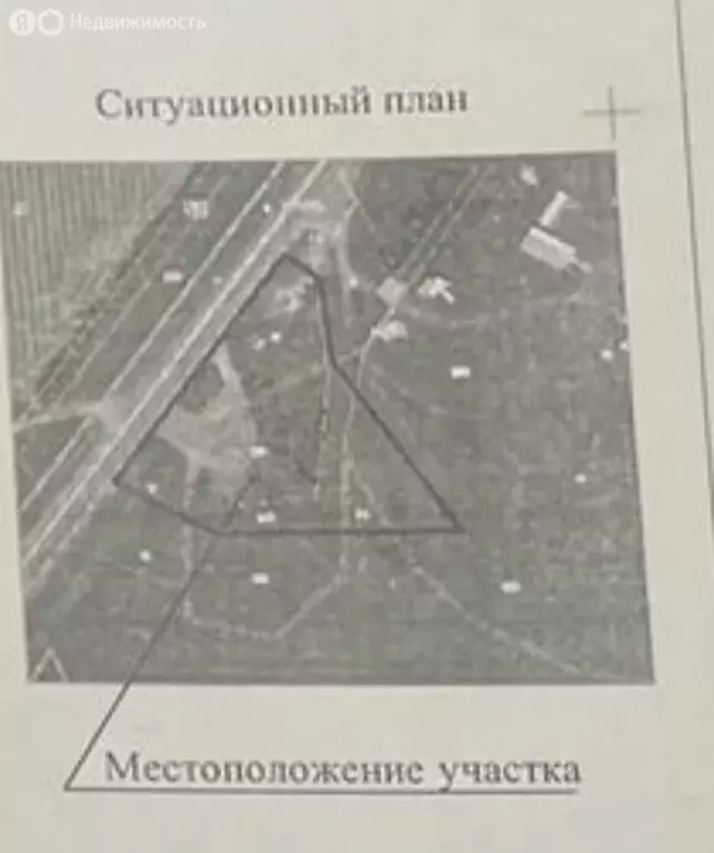 Участок в село Покрово-Пригородное, Советская улица, 20 (120 м) - Фото 1