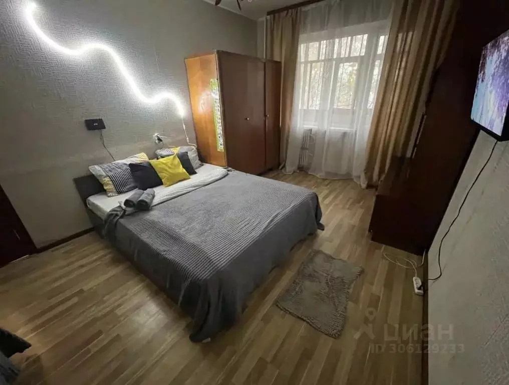 1-к кв. Белгородская область, Белгород Садовая ул., 30 (60.0 м) - Фото 1