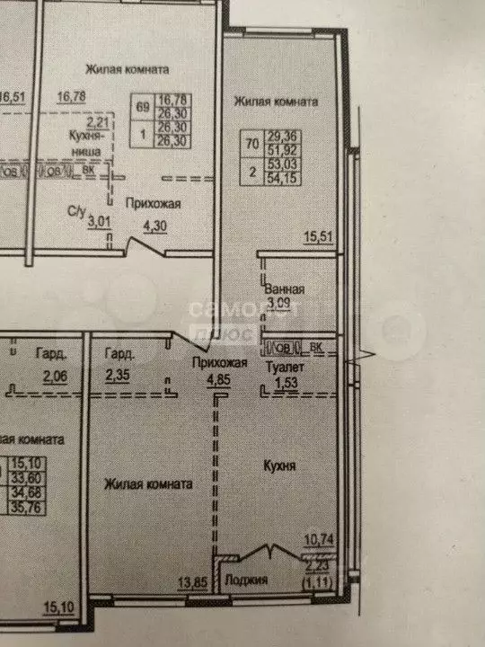 2-к. квартира, 52,4 м, 8/8 эт. - Фото 0