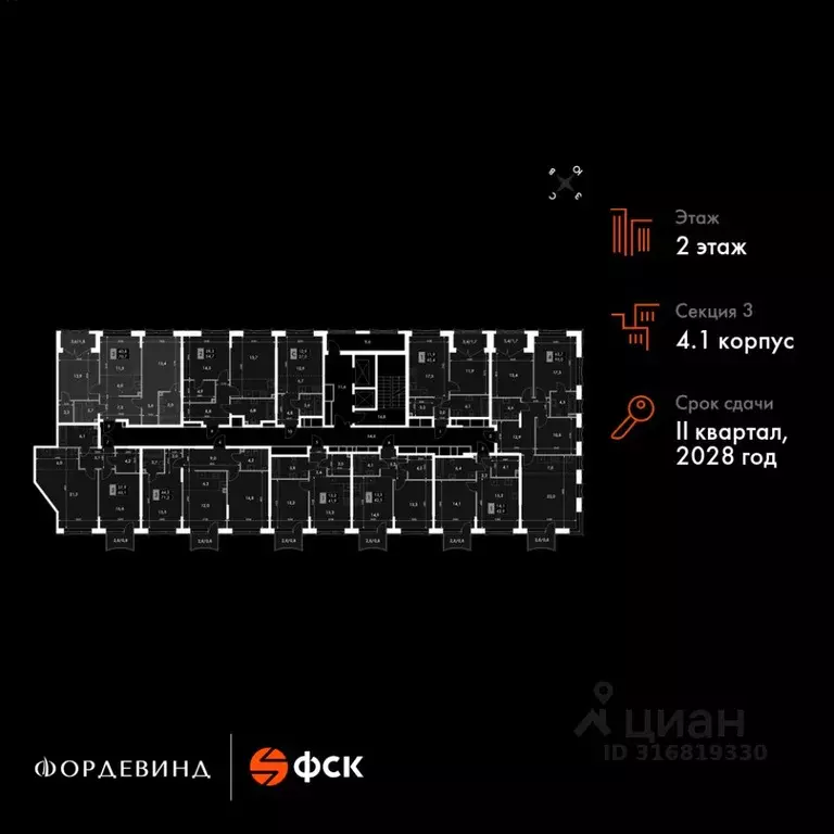 3-к кв. Нижегородская область, Нижний Новгород Черниговская ул. (70.7 ... - Фото 1