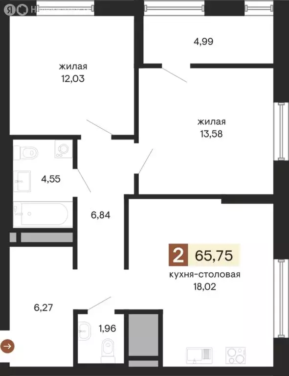 2-комнатная квартира: екатеринбург, улица куйбышева, 100 (65.75 м) - Фото 0