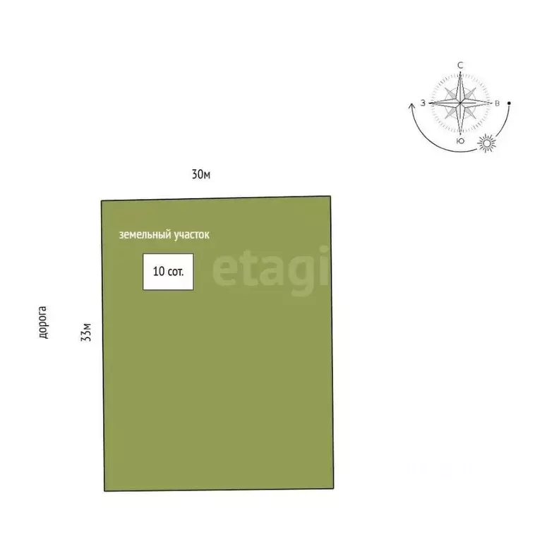 Дом в Вологодская область, Череповецкий район, д. Борисово ... - Фото 2