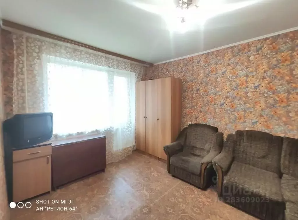 1-к кв. Саратовская область, Саратов туп. 3-й Кавказский, 1а (22.0 м) - Фото 1