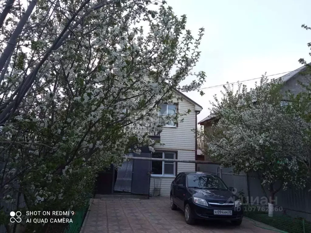 Дом в Астраханская область, Астрахань Купянская ул. (96 м) - Фото 1