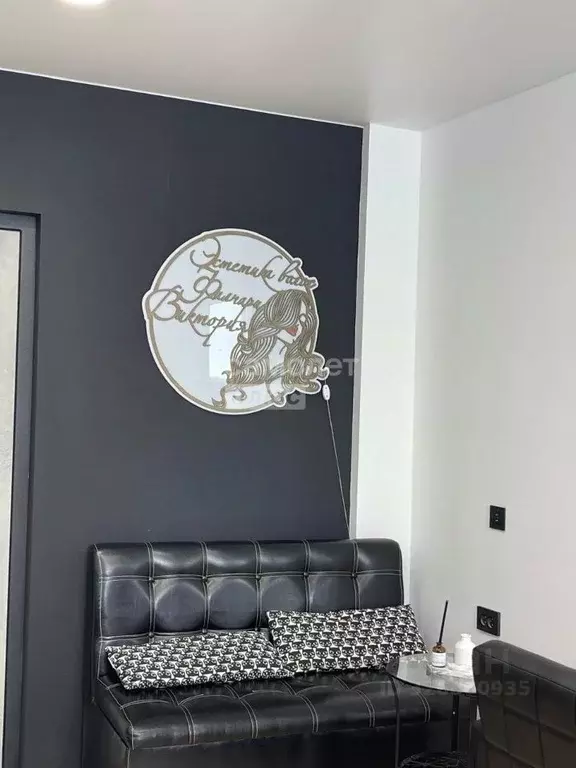 Помещение свободного назначения в Краснодарский край, Краснодар ул. ... - Фото 2