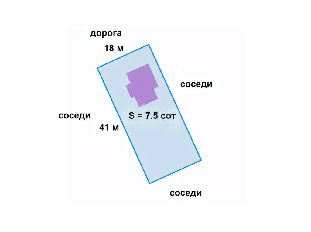 Дом в Московская область, Дмитровский муниципальный округ, д. Голявино ... - Фото 2