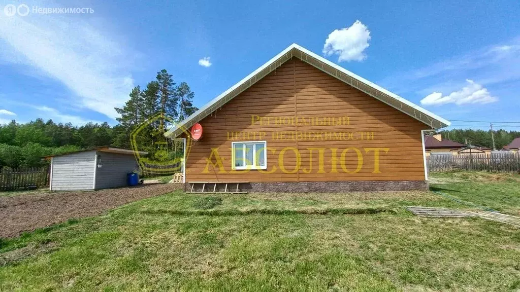 Дом в Ревда, Демидовская улица, 15 (93.2 м) - Фото 1
