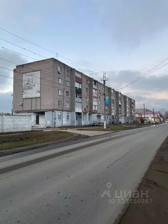 2-к кв. Самарская область, Кинель Украинская ул., 34 (52.0 м) - Фото 1