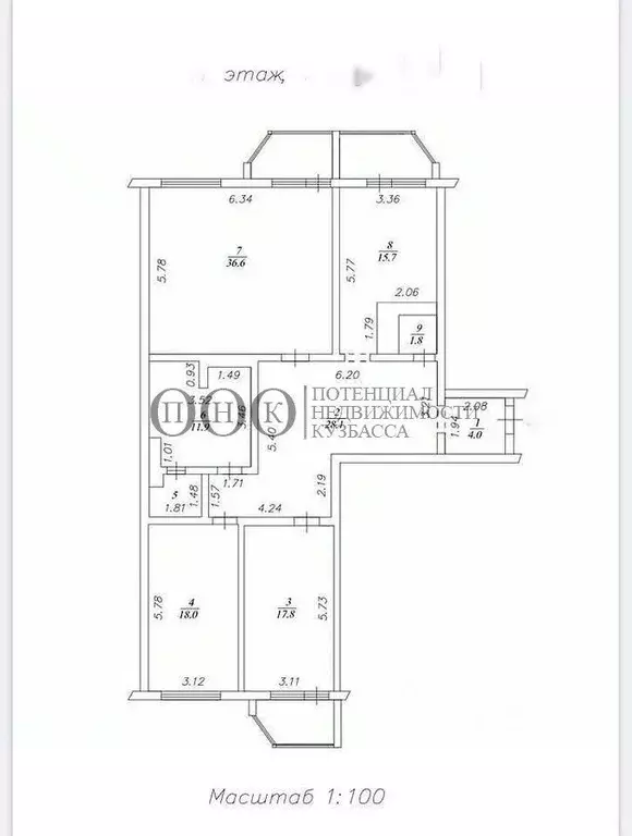 3-к кв. Кемеровская область, Кемерово ул. Тухачевского, 45 (145.0 м) - Фото 0