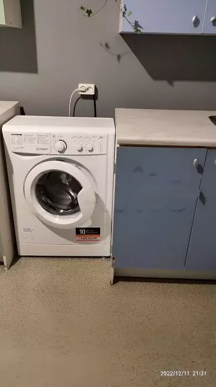 Комната Санкт-Петербург ул. Полярников, 5 (17.0 м) - Фото 2