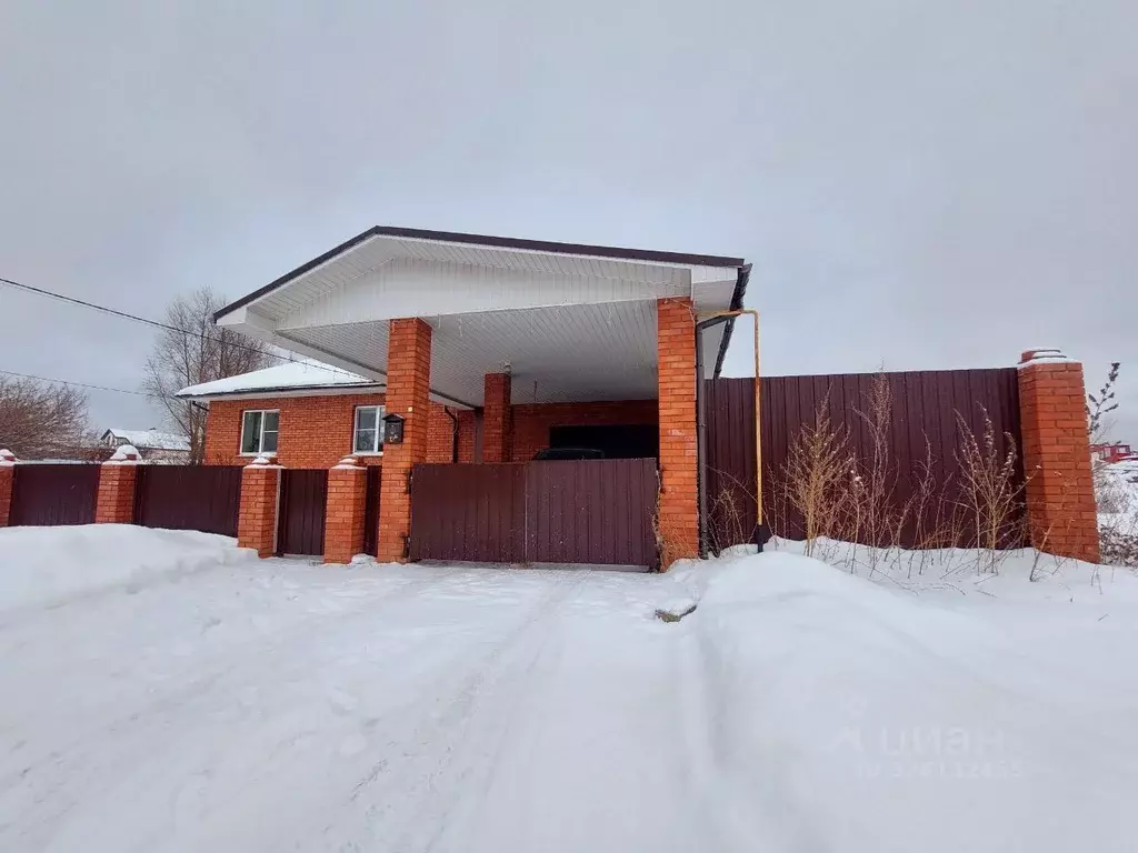 Дом в Самарская область, Ставропольский район, с. Узюково Школьная ул. ... - Фото 1
