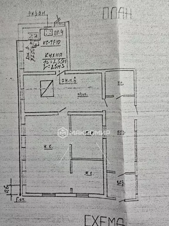 Дом в Брянская область, Брянск пер. Кутузова, 45 (56 м) - Фото 2