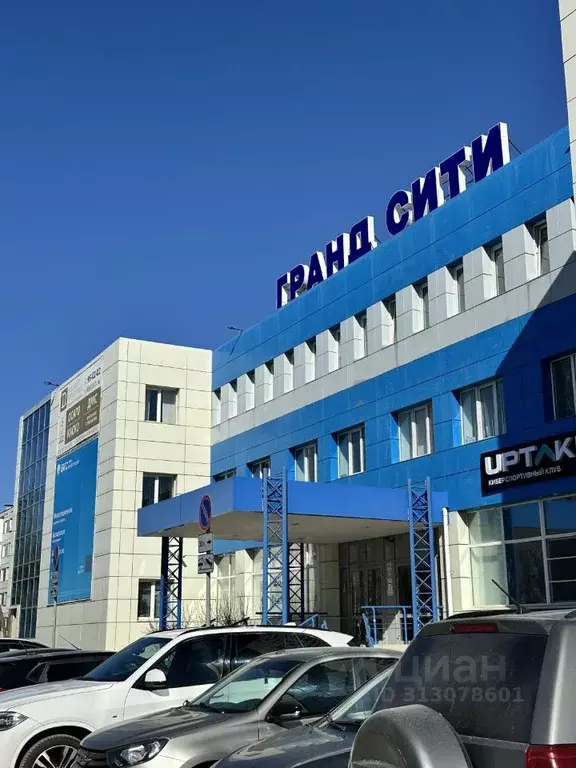 Офис в Самарская область, Тольятти Новый проезд, 3 (40 м) - Фото 0