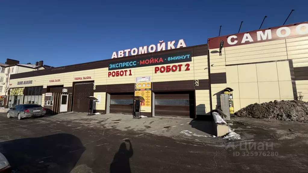 Помещение свободного назначения в Краснодарский край, Анапа Анапское ... - Фото 1