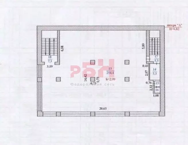 Торговая площадь в Свердловская область, Серов ул. Короленко, 19 (254 ... - Фото 2