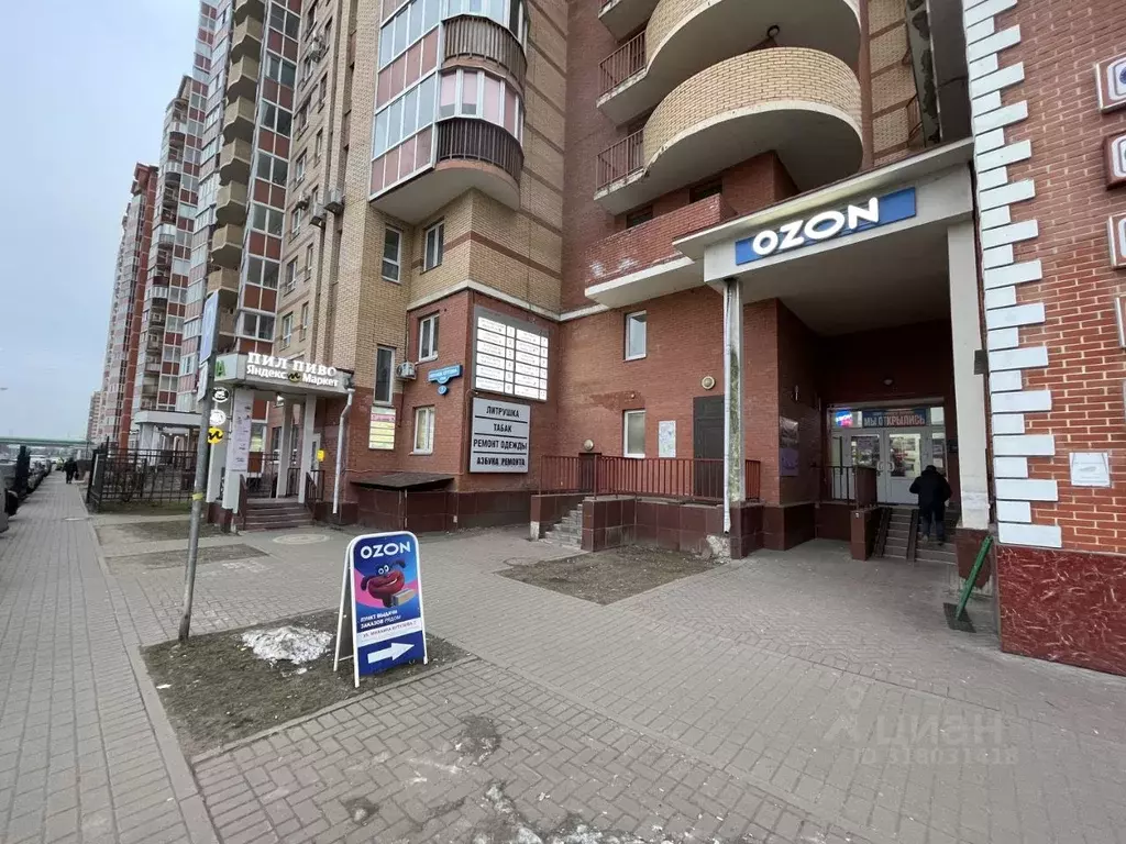Помещение свободного назначения в Московская область, Одинцовский ... - Фото 1