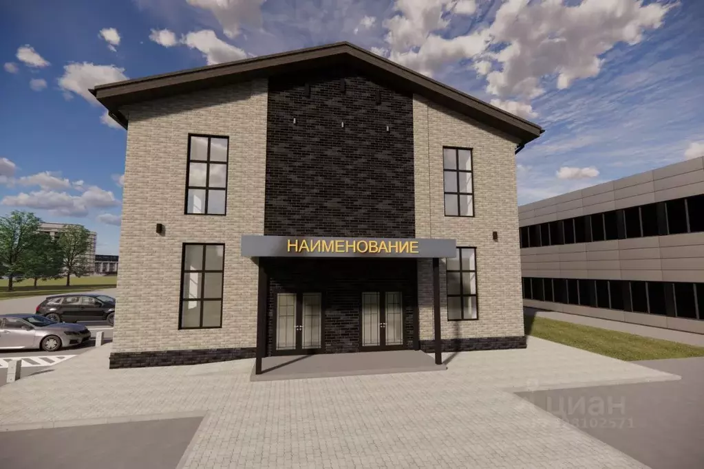 Помещение свободного назначения в Архангельская область, Коноша рп ... - Фото 1