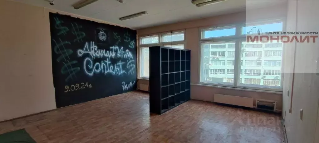 Офис в Свердловская область, Екатеринбург ул. Тургенева, 13 (33 м) - Фото 2