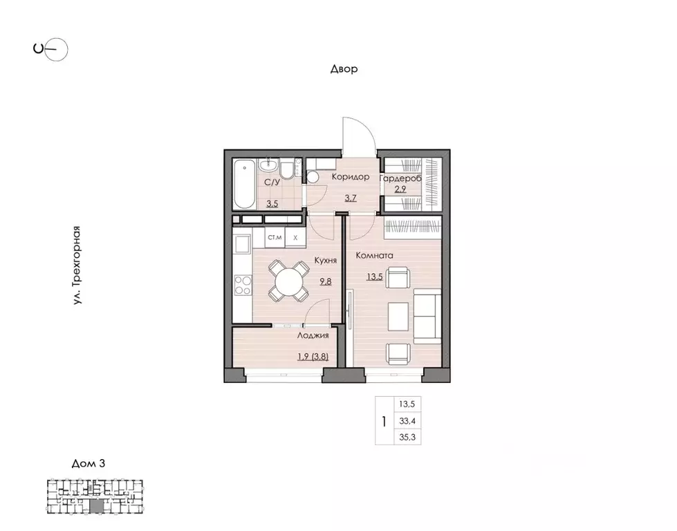 1-к кв. Хабаровский край, Хабаровск Воронежская ул., 161А (35.3 м) - Фото 1