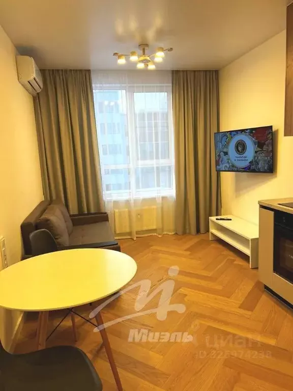 1-к кв. Московская область, Одинцовский городской округ, с. ... - Фото 1