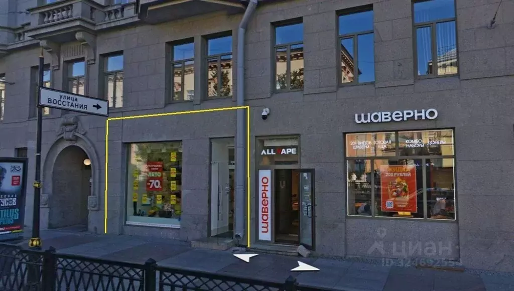 Помещение свободного назначения в Санкт-Петербург Кирочная ул., 19 (77 ... - Фото 2