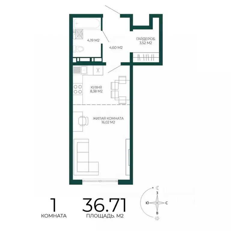 1-к кв. Пензенская область, Пенза Чаадаев жилой комплекс (36.71 м) - Фото 1