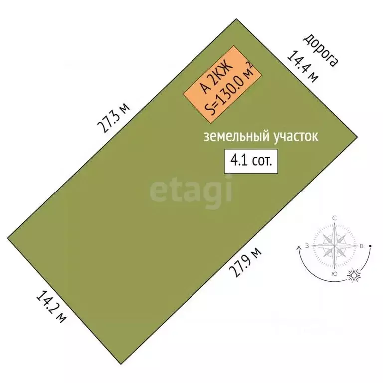 Дом в Тюменская область, Тюмень СОСН Чайка тер., ул. Садовая (130 м) - Фото 2