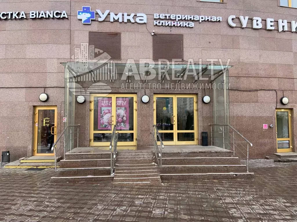 Помещение свободного назначения в Москва Херсонская ул., 43 (146 м) - Фото 0