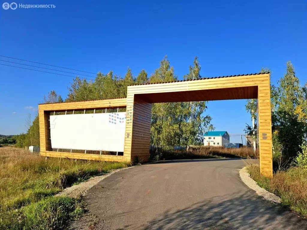 Участок в Лаишевский район, село Среднее Девятово (10 м) - Фото 1