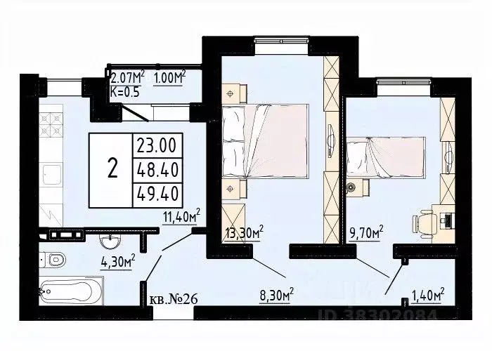2-к кв. Ленинградская область, Коммунар г. Гатчинский муниципальный ... - Фото 1