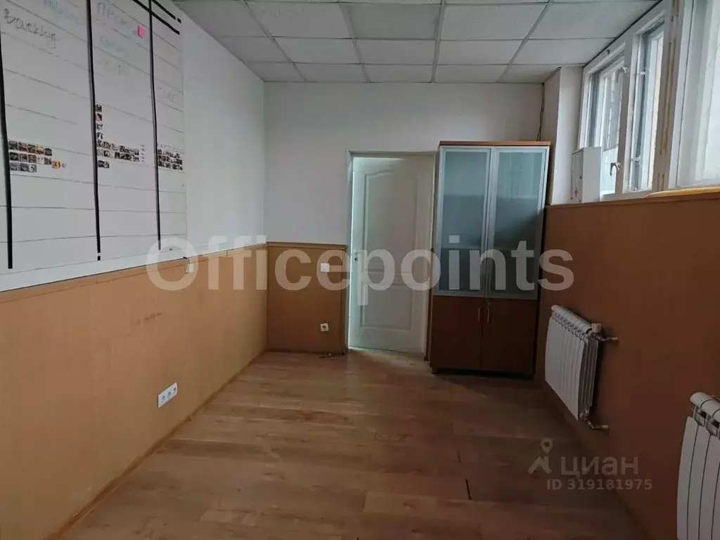 Офис в Москва Бережковская наб., 12АС2 (256 м) - Фото 1
