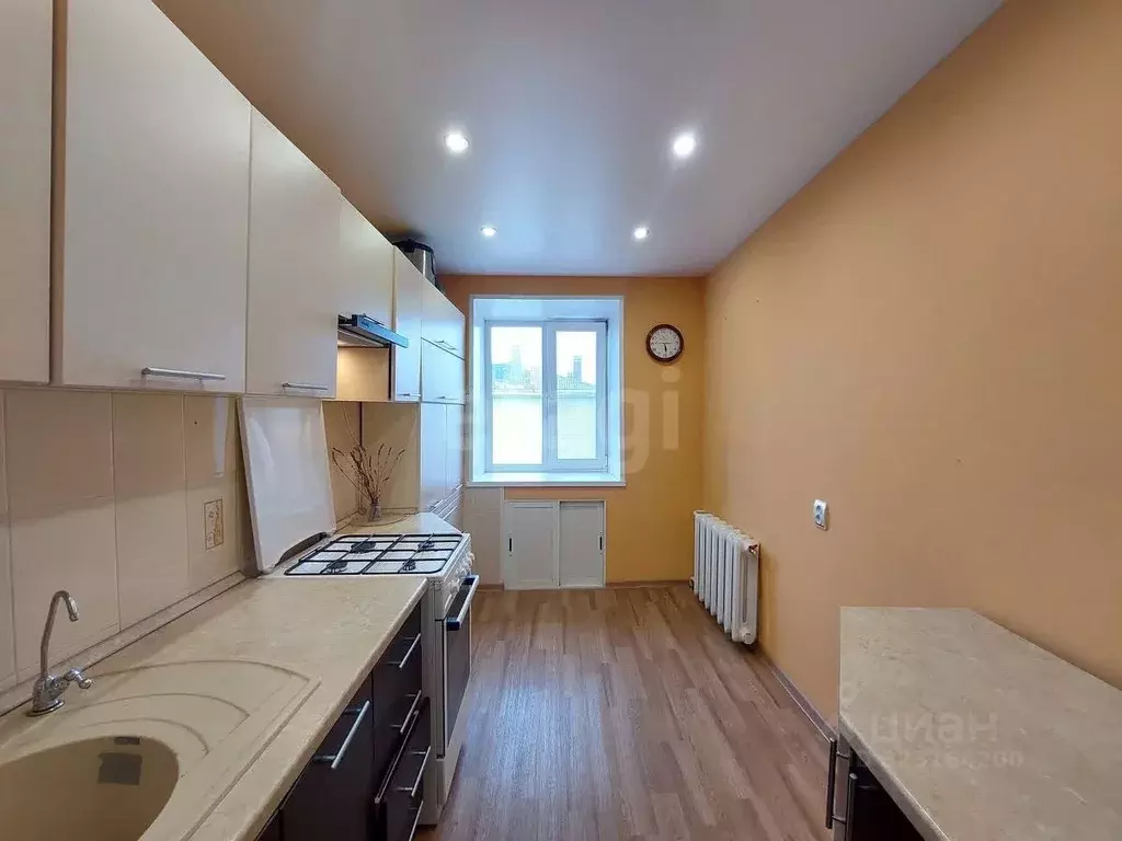 2-к кв. Архангельская область, Котлас ул. Гагарина, 33 (50.5 м) - Фото 1